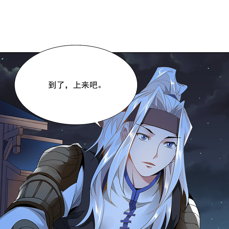 第二十二话(1/2)-第24话