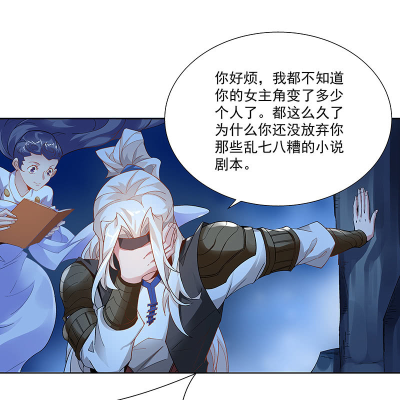 第二十二话(1/2)-第24话