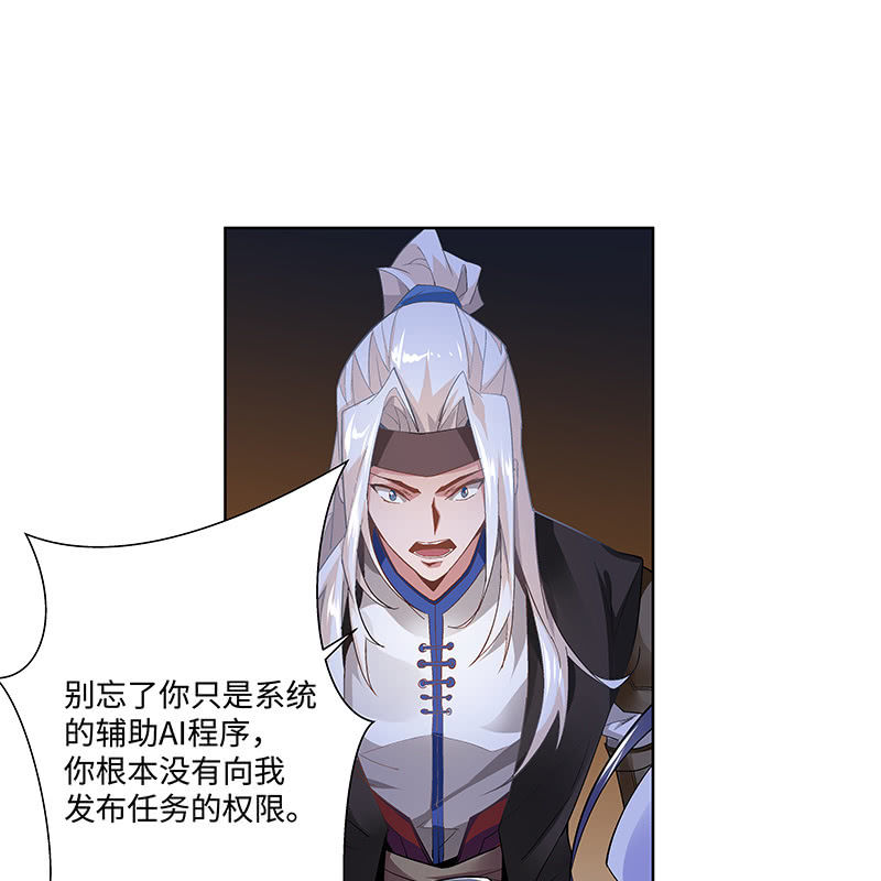 第二十二话(1/2)-第24话