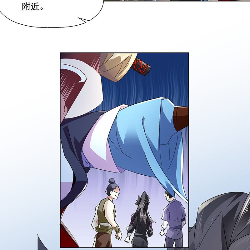 第二十二话(1/2)-第24话