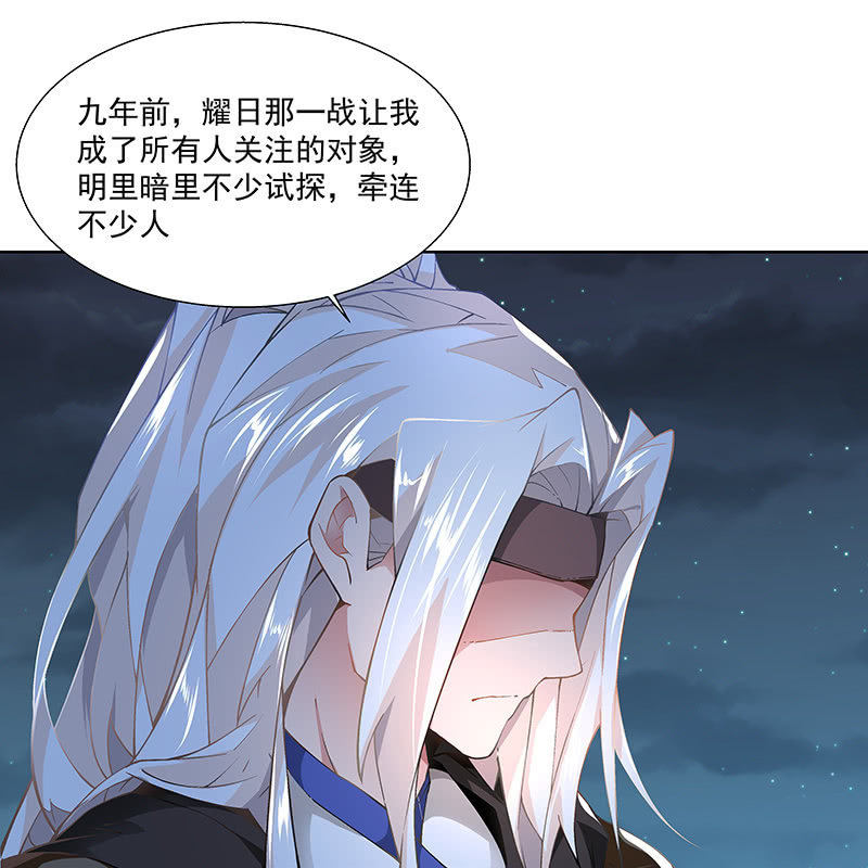 第二十二话(1/2)-第24话