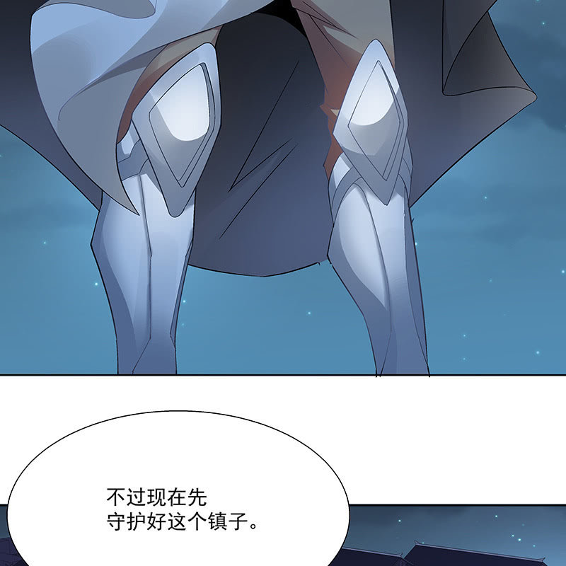 第二十二话(1/2)-第24话