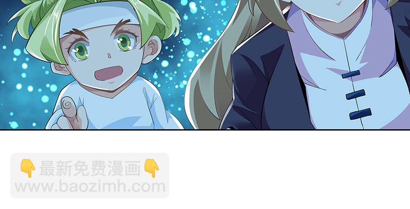 第二十二话(1/2)-第24话