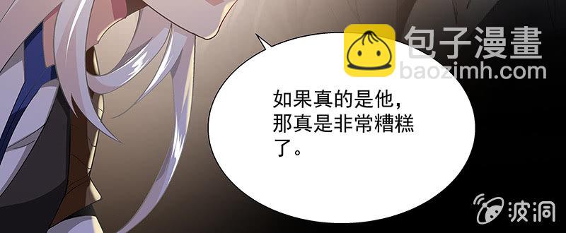 第二十四话(1/2)-第26话