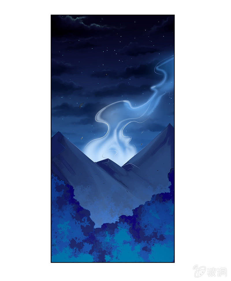 第二十四话(1/2)-第26话