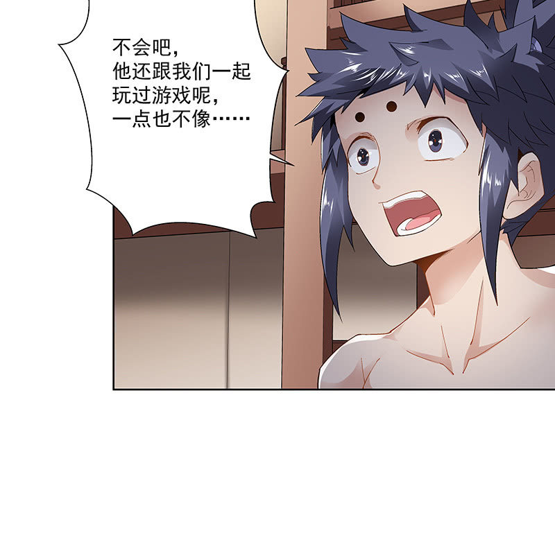 第二十六话(1/2)-第28话