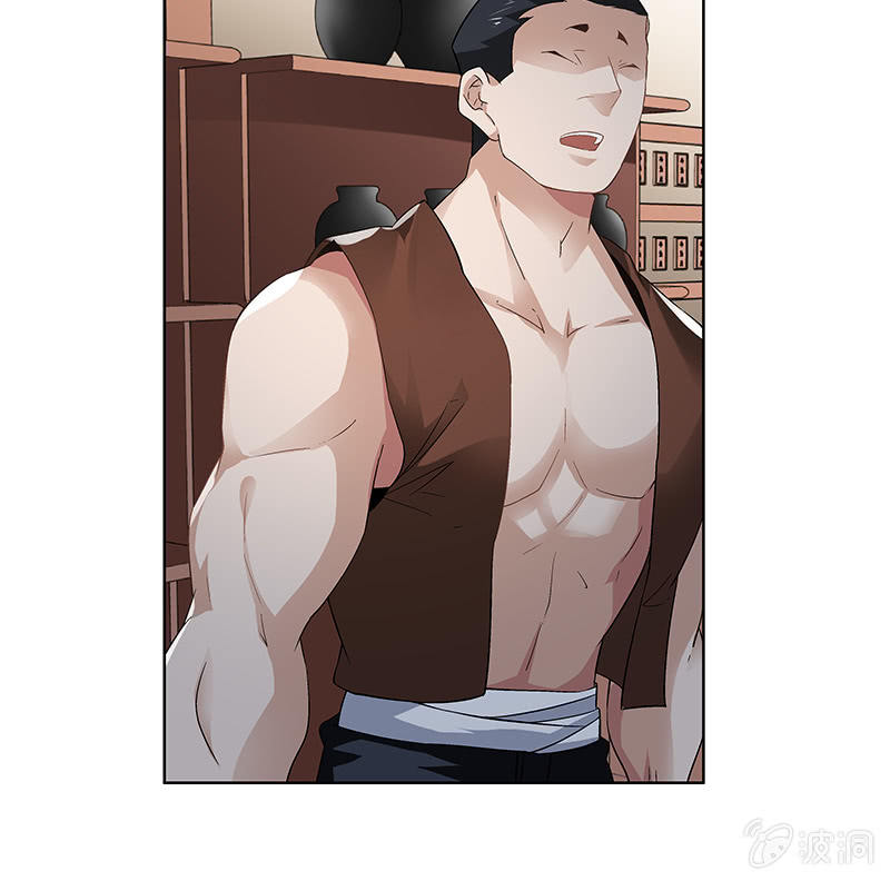 第二十六话(1/2)-第28话