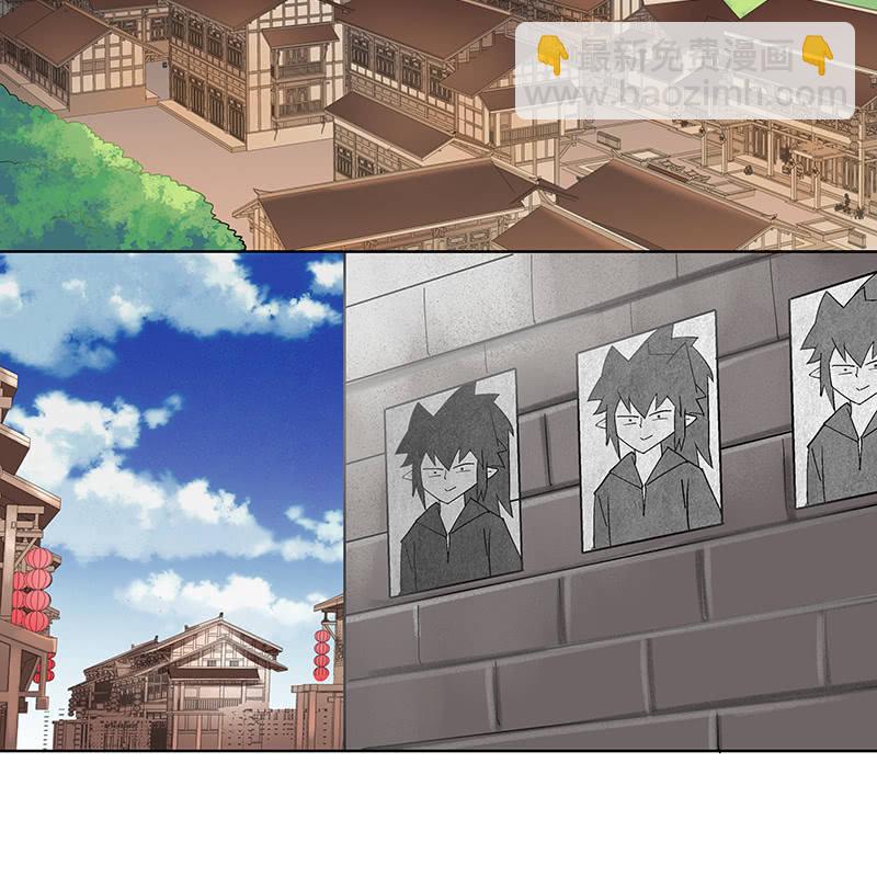 第二十六话(1/2)-第28话