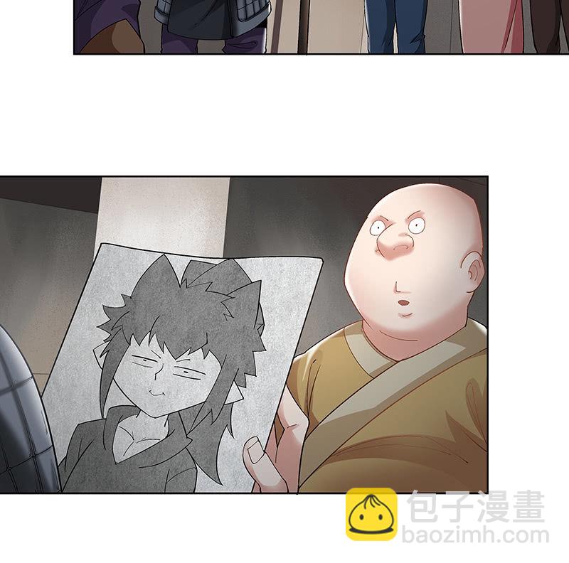 第二十六话(1/2)-第28话