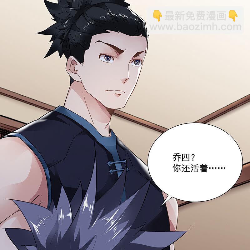 第二十六话(1/2)-第28话