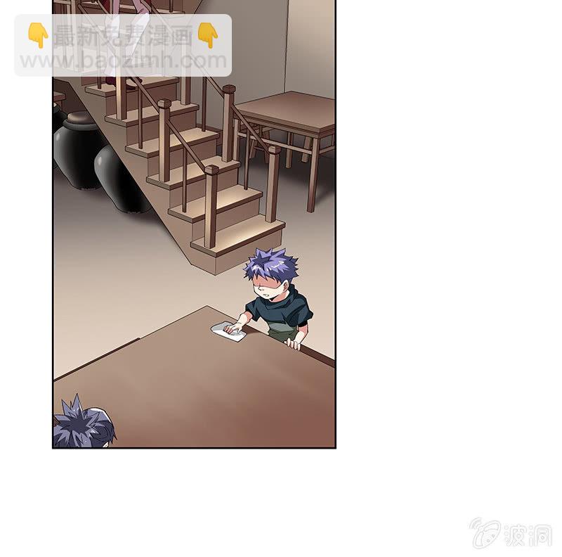 第二十六话(1/2)-第28话