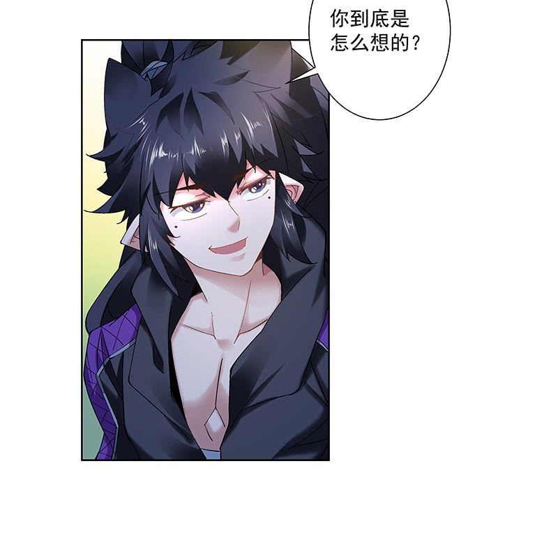 第二十八话-第30话