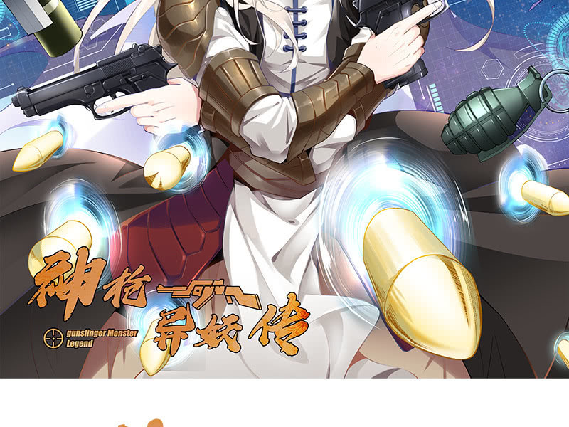 第二十八话-第30话