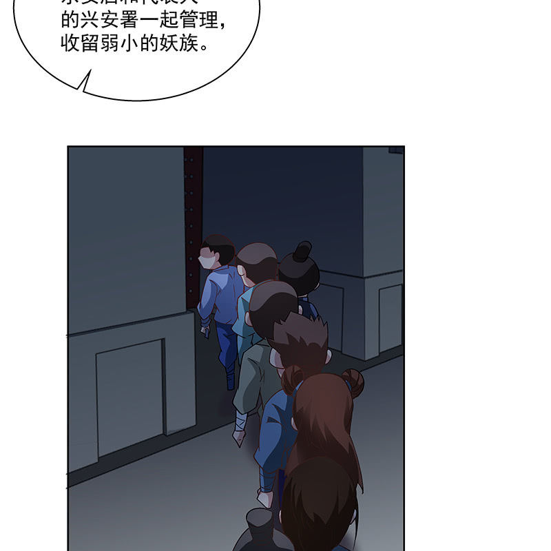 第二十八话-第30话