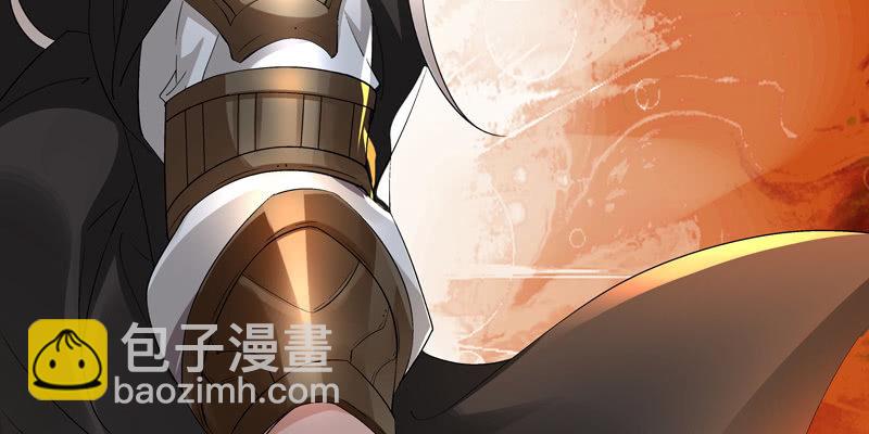 第二话(1/7)-第4话