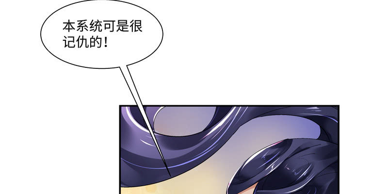 第二话(1/7)-第4话