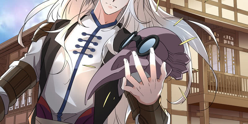 第二话(1/7)-第4话