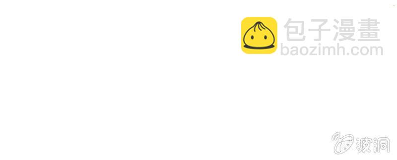 第二话(1/7)-第4话