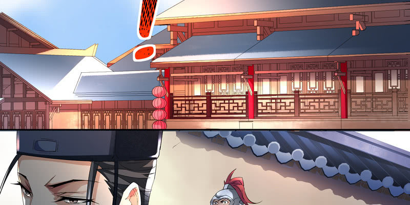 第二话(1/7)-第4话