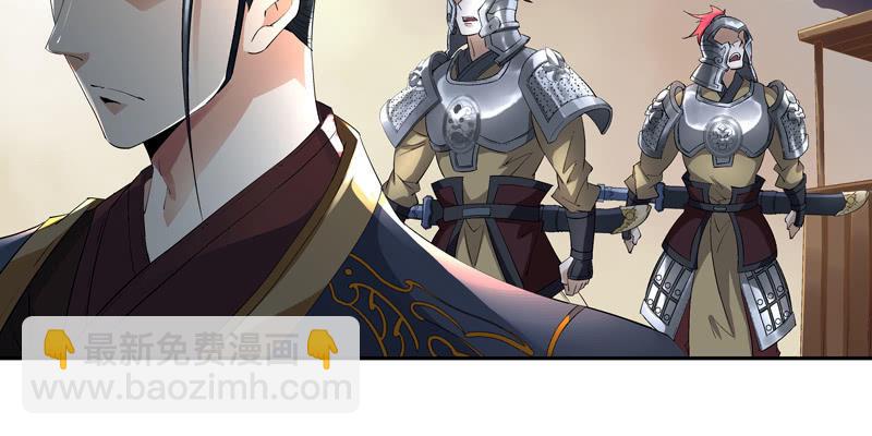 第二话(1/7)-第4话