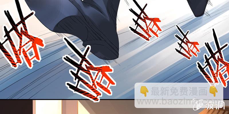 第二话(1/7)-第4话