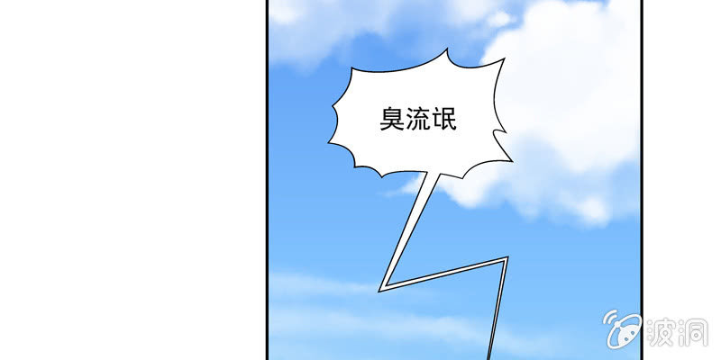 第二话(1/7)-第4话