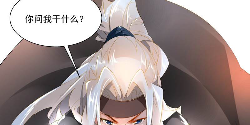 第二话(1/7)-第4话