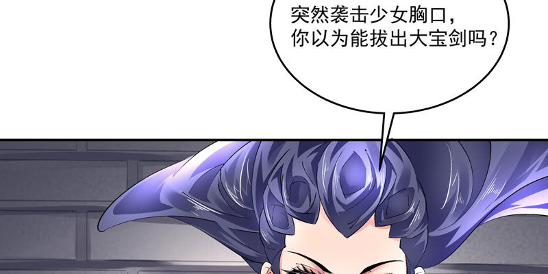 第二话(1/7)-第4话