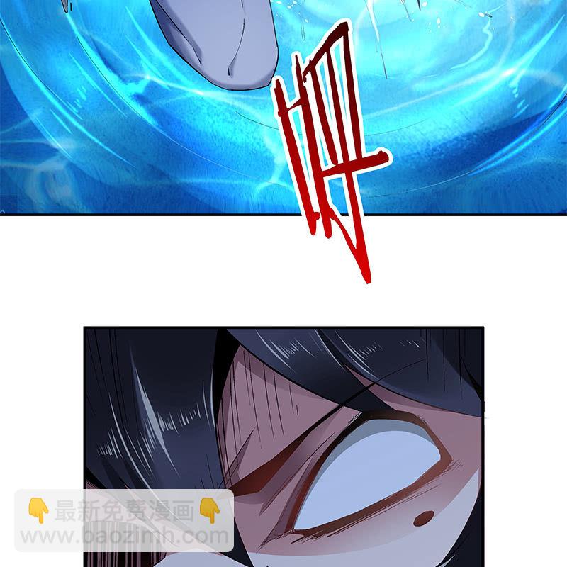 第三十话(1/3)-第32话