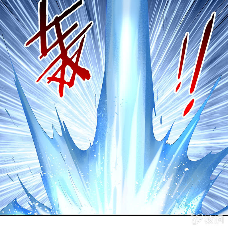 第三十话(1/3)-第32话