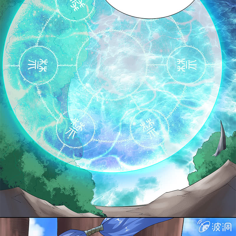 第三十二话(1/2)-第34话