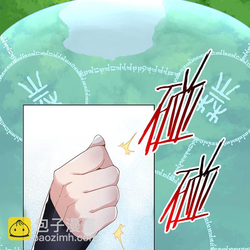 第三十二话(1/2)-第34话