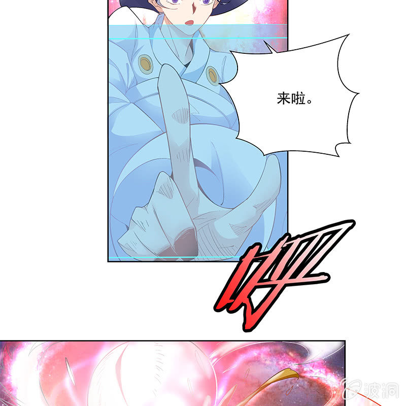 第三十四话(1/2)-第36话