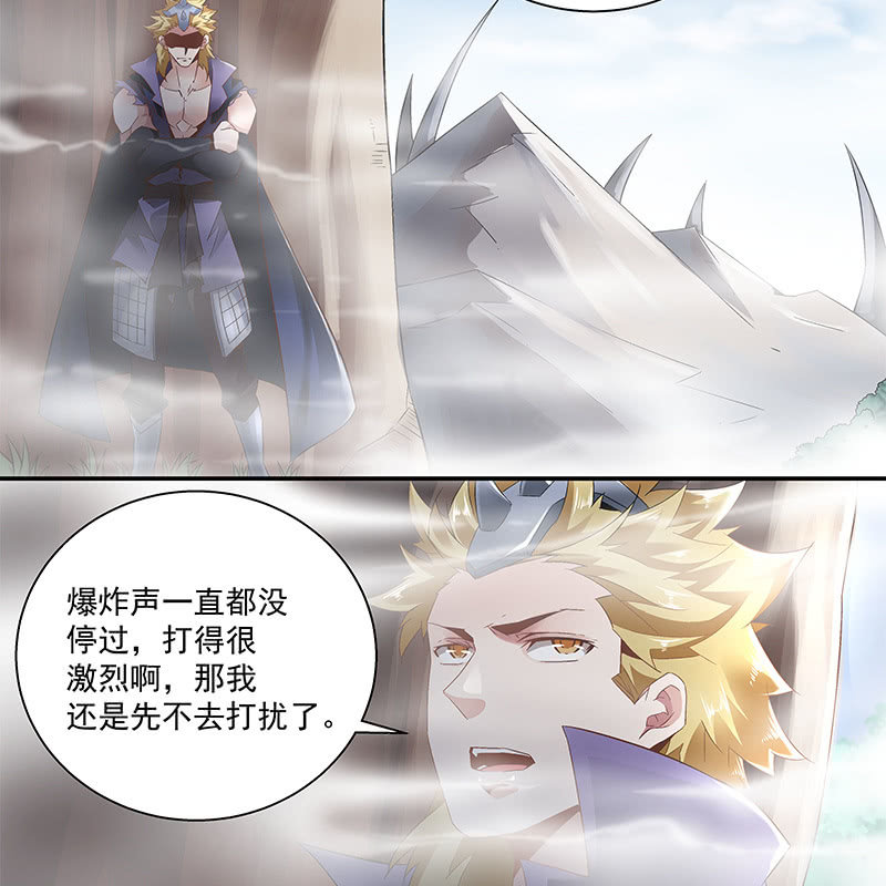 第三十四话(1/2)-第36话