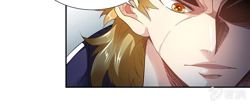 第三十四话(1/2)-第36话