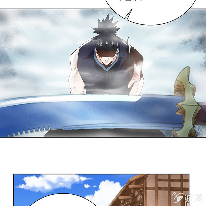 第三十四话(1/2)-第36话