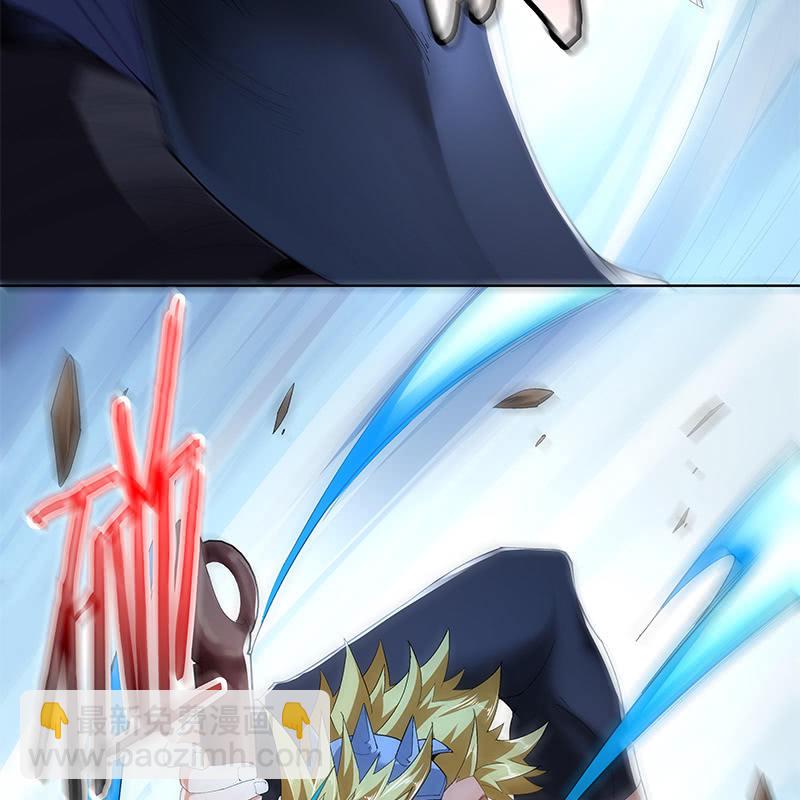 第三十六话(1/3)-第38话