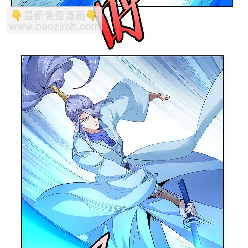 第三十六话(1/3)-第38话