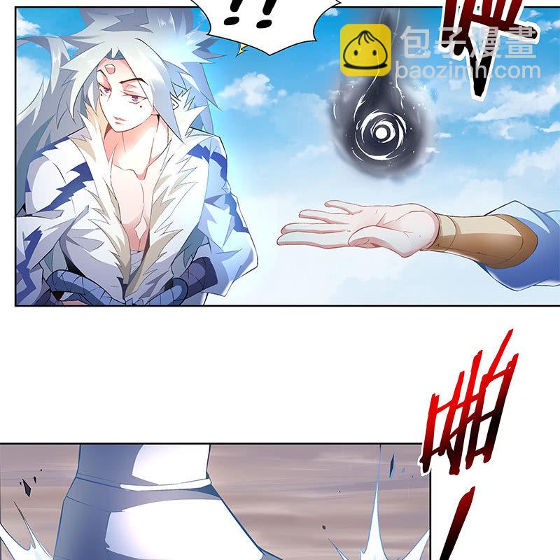 第三十八话(1/2)-第40话