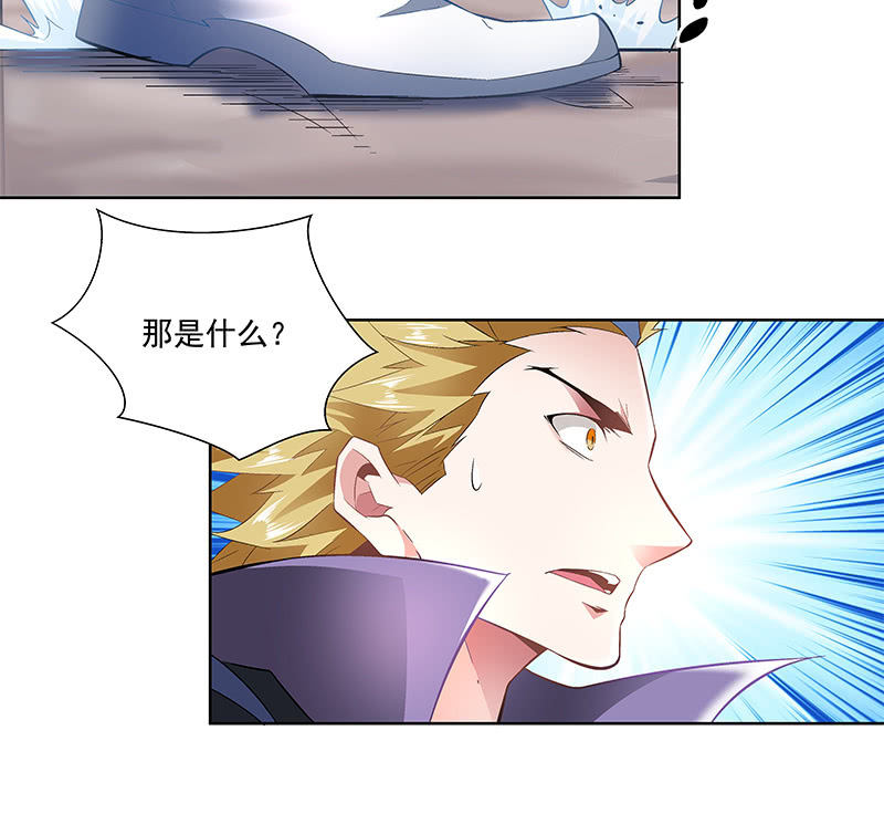 第三十八话(1/2)-第40话