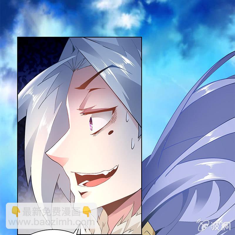 第三十八话(1/2)-第40话