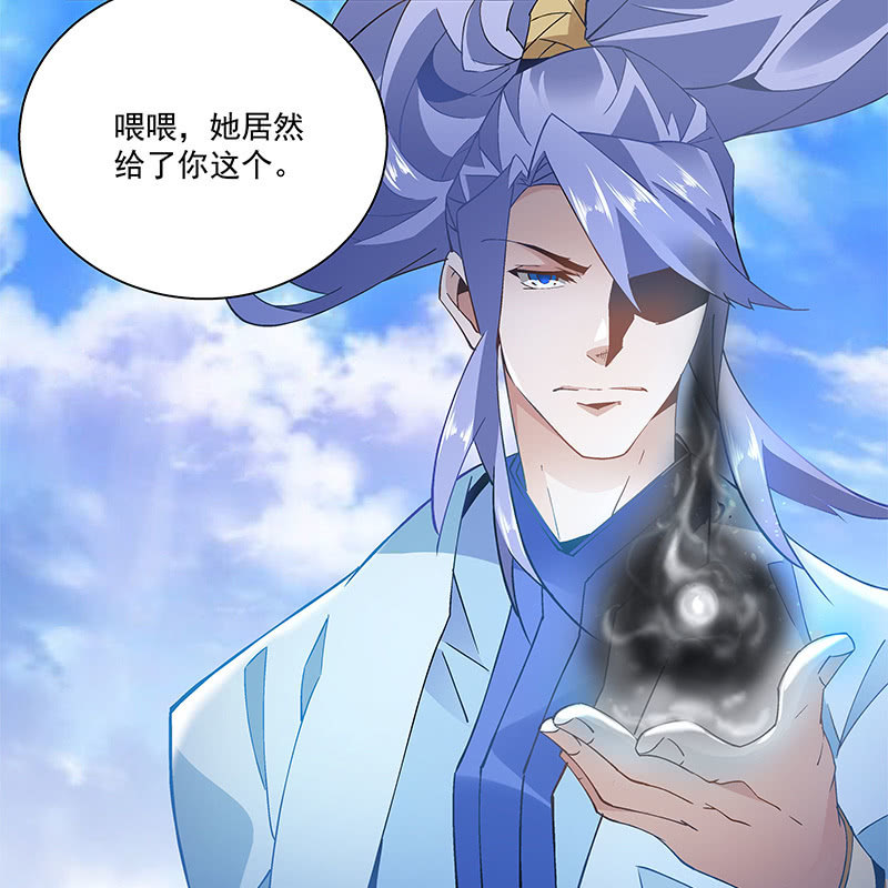 第三十八话(1/2)-第40话