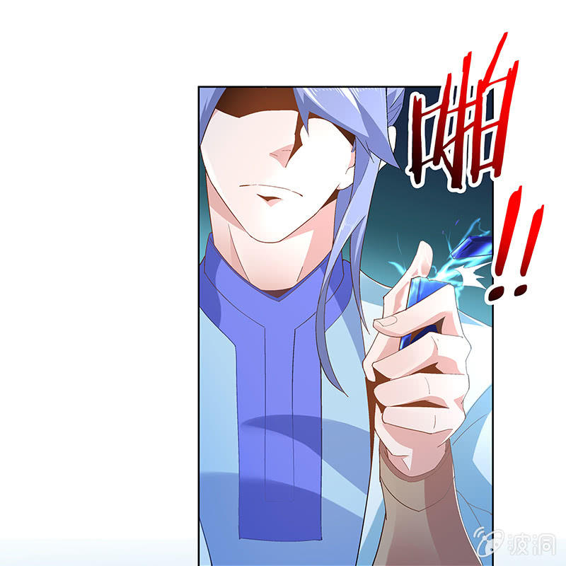 第三十八话(1/2)-第40话