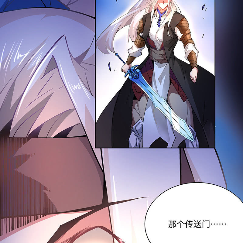 第三十八话(1/2)-第40话