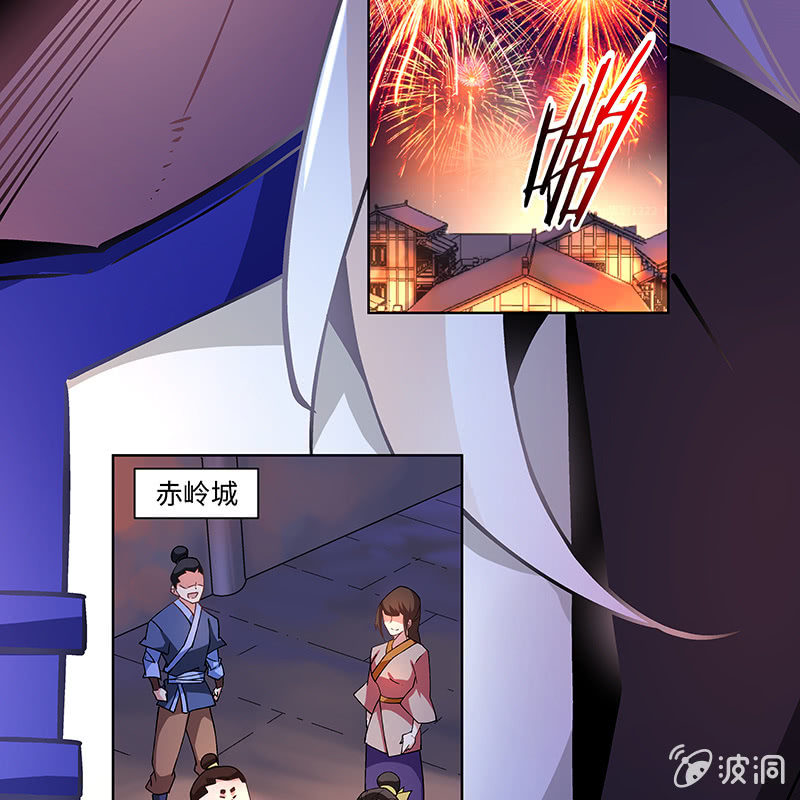 第三十八话(1/2)-第40话