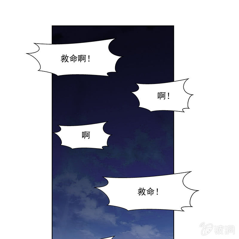 第三十八话(1/2)-第40话