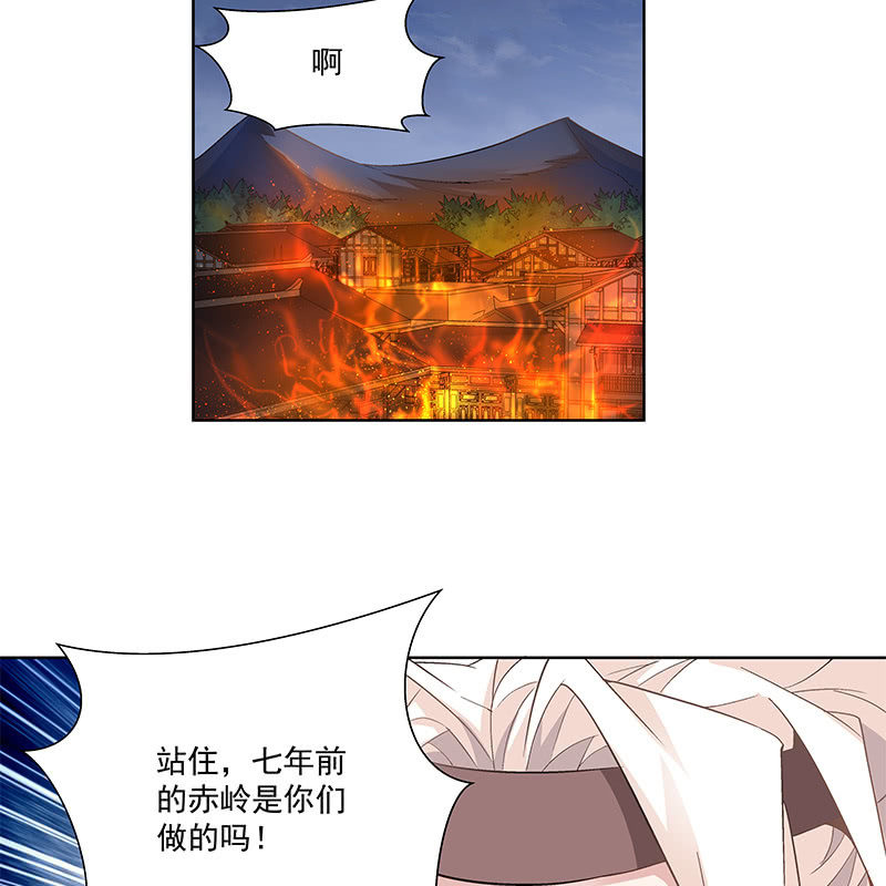 第三十八话(1/2)-第40话