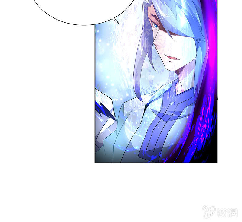 第三十八话(1/2)-第40话