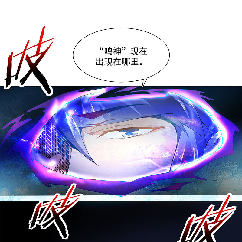 第三十八话(1/2)-第40话