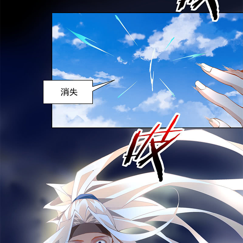 第三十八话(1/2)-第40话